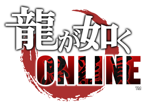 龍が如く Online 期間限定イベント 女王様のお戯れ 開催中 スクラッチで Ssr 渋木 リエ や豪華報酬をもらおう 11枚目の写真 画像 インサイド