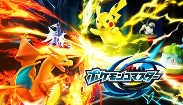 ポケモンコマスター 10月31日をもってサービス終了に 最後まで本作を楽しめるような企画を実施 インサイド ポケモンコマスター 10月31日をもってサービス終了に 最後まで本作を楽しめるような企画を実施 インサイド