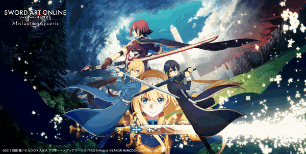 Sao Alicization Lycoris Tgs2019スペシャルpv公開 アリス に剣を向ける アスナ の姿も 1枚目の写真 画像 インサイド