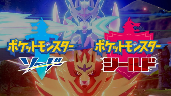 ポケモン ソード シールド 現状購入予定のバージョンはどっち 結果発表 初期とは人気が逆転 変更者の多くが シールド を選択中 アンケート インサイド