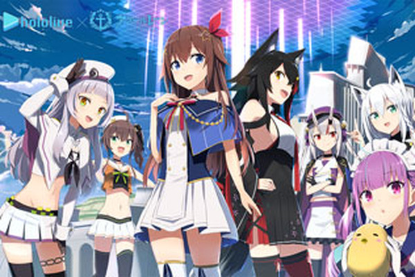 きれい ときのそら A3タペストリー アズレン×ホロライブ - 通販
