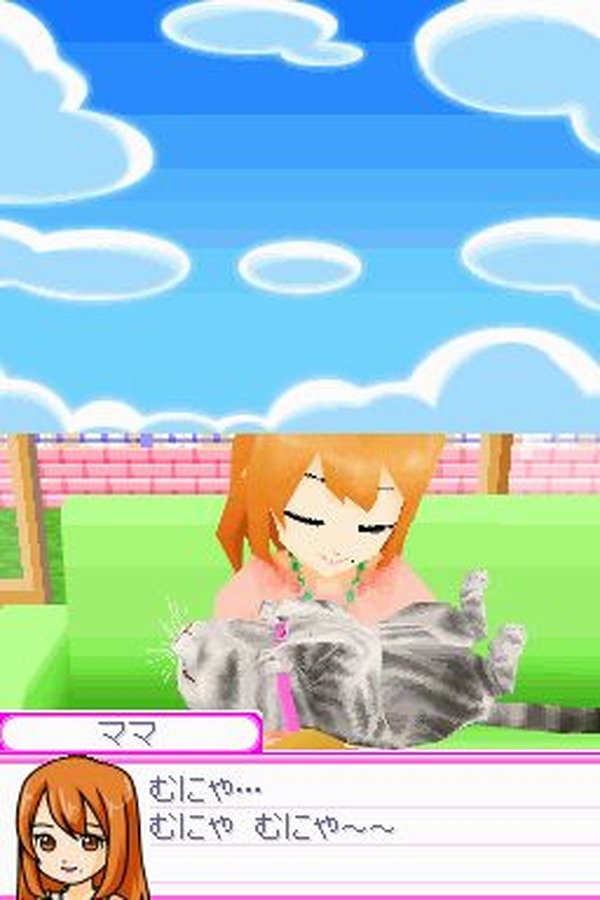 人気子猫育成シミュレーションゲームの最新作が夏休みにdsで登場 かわいい子猫ds2 インサイド