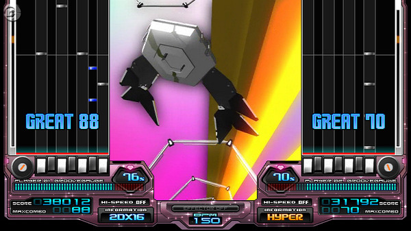 収録曲は180曲以上 Ps2 Beatmania Iidx 16 Empress Premium Best 10月15日発売決定 3枚目の写真 画像 インサイド