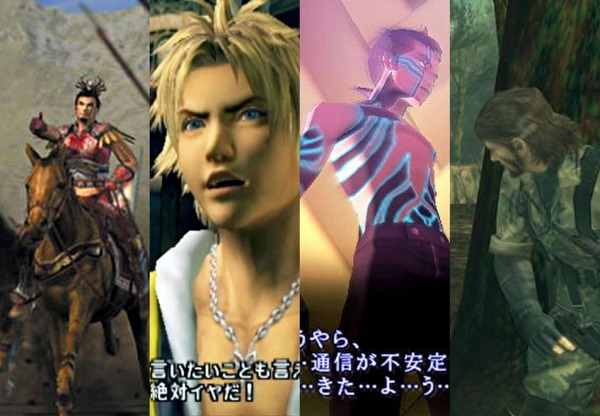 周年を迎えた Ps2 は忘れられないゲームだらけ Ffx 真 女神転生iii や 九龍妖魔學園紀 バンピートロット など 読者の 思い出のタイトル を紹介 インサイド