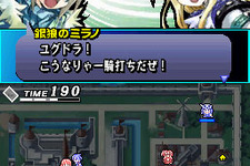 DS『ユグドラ・ユニゾン ～聖剣武勇伝～』公式サイトにプレイ動画公開 画像