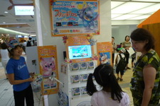 『スティッチ!DS』正式タイトル＆発売時期決定！東京駅では先行体験会も実施 画像