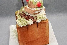 パセラ秋葉原店にモンハンルームが登場！“狩人達の宴 Final”後期情報 画像