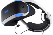 PS VR所有者に向けたPS5用アダプターの申込受付開始―1台につき1回の申込が可能 画像