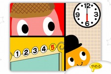 親子の会話が広がるWiiウェア『こども教育テレビWii アイウエ・オームズ』8月25日配信開始 画像