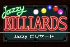 おとなのDSiウェア『Jazzy ビリヤード』登場！ ～ 公式ホームページが本日オープン 画像
