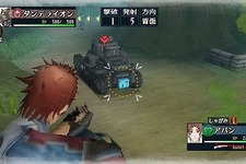 謎のヴァルキュリア人、その名は“エイリアス” ～ PSP『戦場のヴァルキュリア2 ガリア王立士官学校』最新情報 画像