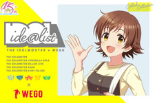 『アイドルマスター』×「WEGO」のコラボレーションアイテムが3月下旬より展開決定！アイドルたちが春コーデも提案 画像