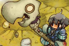 『グランディア オンライン』、WebMoney総額10万円分プレゼントキャンペーンを実施！ 画像