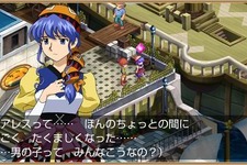 発売まで待てない！『ルナ ～ハーモニー オブ シルバースター』スペシャルミニゲームで特製プラネタリウムが当たるキャンペーンを開始！ 画像