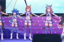 「チームカノープス」と「バカコンビ」のレース出走は近い？『ウマ娘』新実装曲のライブシーンで踊る“未実装ウマ娘たち”が話題に！ 画像