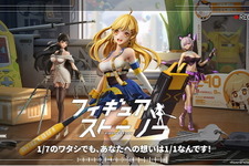 絶妙な3D表現でABS&PVC塗装を完全再現！フィギュアを題材とした新作RPG『フィギュアストーリー』発表ーCβT参加者を募集中 画像