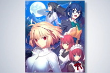 リメイク版『月姫』武内崇氏渾身の「初回限定版パッケージ」初公開！店舗別の“描き下ろしアルクェイド”も要チェック 画像