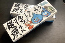 『ドラクエウォーク』の和菓子「10万ゴールドまんじゅう」が品薄状態に―苦労してなんとかゲットしたので食レポする【特集】 画像