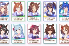 『ウマ娘』一番実装して欲しい「育成ウマ娘」は誰？ 未実装37名を対象としたアンケートが出走！ 画像