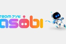 『ASTRO’s PLAYROOM』開発のTeam ASOBIが新チームロゴ＆公式SNS開設を発表―現在は「次の挑戦」に向けて活動中 画像