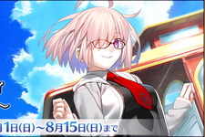 『FGO』6周年はお得がいっぱい！ユーザー歓喜の10大キャンペーンを見逃すな―曜日クエストには新難易度も 画像