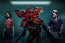 『Dead by Daylight』「ストレンジャー・シングス」コラボコンテンツが11月18日で販売終了 画像