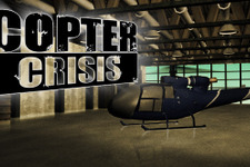 ヘリで災害に立ち向かうWiiウェア「Copter Crisis」の動画を公開 画像