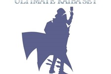 『遊戯王』海馬セットが9月21日12時より予約開始！「青眼の白龍」3枚に特製アタッシュケース、豪華セットを見逃すな 画像