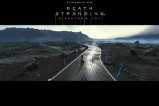 再び国道依存症にならないか？PS5『デス・ストランディング ディレクターズカット』で進化した数々のポイント 画像