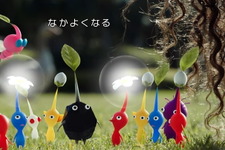 『ピクミン ブルーム』日本配信スタート！めちゃくちゃキュートな「マリオ帽子のピクミン」も入手可能 画像