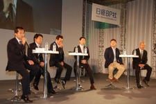 【TGS2009】基調講演 第2部・・・主要各社が今後の戦略を語る～「グローバル時代におけるトップメーカーの戦略と展望」 画像