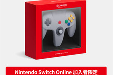 プレステ・64・ゲームキューブ…読者の意見で決める「至高のコントローラー総選挙」！【アンケート募集】 画像