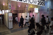 【TGS2009】今年の来場者数は約1万人減～2010年も9月開催が決定 画像