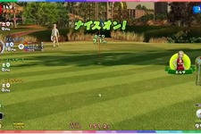 Sexy Zone・中島健人が『みんなのGOLF』でノリノリプレイ!? 「ケンティショット」で大暴れ 画像