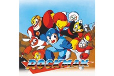 不朽の名作『ロックマン』が実写化間近!? シリーズ屈指の愛され（？）キャラ・ワイリーを振り返る 画像