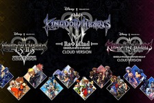 『キングダム ハーツ』シリーズ、2月10日からスイッチで配信開始ー購入前には必ず無料体験版で、“動作確認”を！ 画像