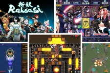 1000円でお釣りがくる！スイッチでセール中のちょっぴりマイナーだけどやりごたえ十分なインディゲーム5選 画像