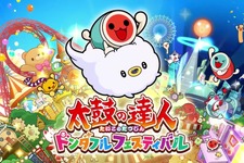 『太鼓の達人 』最新作は、サブスク加入で500曲以上が遊び放題！2022年発売決定【Nintendo Direct】 画像