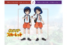 激戦必至！『ポケモン』歴代シリーズで一番好きな女性主人公は？【アンケート】 画像