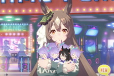 『ウマ娘』サトノダイヤモンドは「セガ」の関係者！？こっそり仕込まれた「セガネタ」の数々 画像