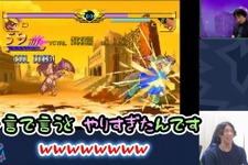 ジョジョ格ゲーで猛威を振るった「ペット・ショップ」解説！ 『パワプロ』での佐々木朗希投手も話題【総合ニュースランキング】 画像