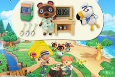 即完売した『あつ森』一番くじ、再販売は6月18日から！ATM型貯金箱やジョニーのぬいぐるみ”漂流Ver.”など 画像