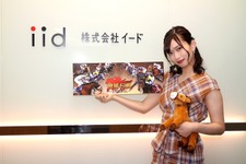 スマホゲーム『競馬伝説PRIDE』の魅力って？宣伝大使の倉持由香に聞いてみた！ 画像