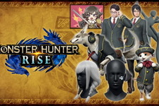 『モンハンライズ：サンブレイク』「DLCパック5」がこっそり配信！学生服の重ね着「レルネアシリーズ」などが新登場 画像