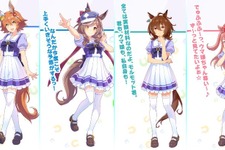 【アンケート】『ウマ娘』マチカネのうるさい方、アグネスのやばい方決定戦！ 画像
