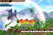 ジャミラ危機一髪！？『ウルトラ怪獣モンスターファーム』はどこまで怪獣の特性を再現するのか 画像