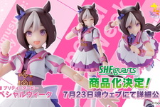 これぞ日本一のウマ娘！勝負服姿の『ウマ娘』「スペシャルウィーク」が可動フィギュア化決定 画像