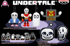 『UNDERTALE』の「サンズ」「パピルス」がグッズになった！アミューズメント施設に8月から登場 画像