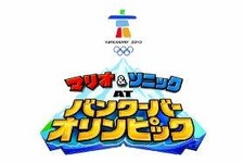 Wii/DS『マリオ&ソニック AT バンクーバーオリンピック』全世界で600万本突破 画像