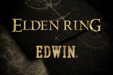 『ELDEN RING』×「エドウイン」コラボが発表！公開された画像に期待高まる―「EDWIN RING」と呼ぶファンも 画像